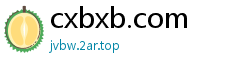 cxbxb.com